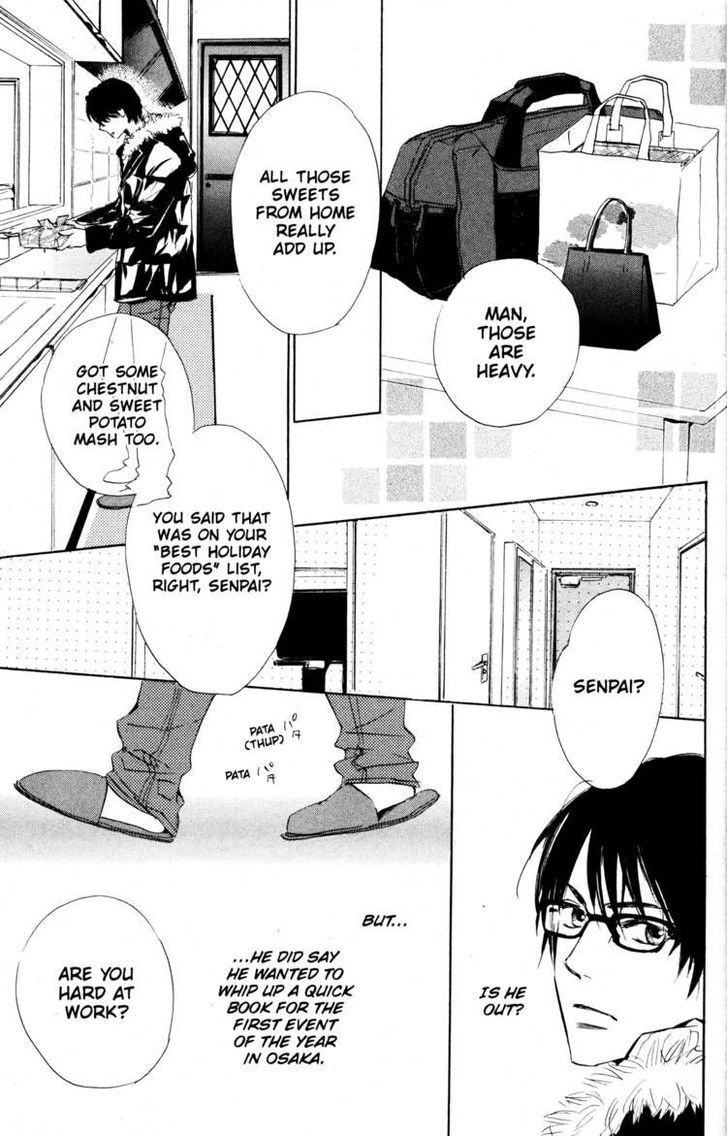 Fujoshi Kanojo - Vol.5 Chapter 19.5