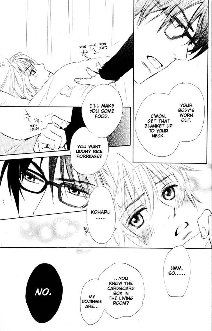 Fujoshi Kanojo - Vol.5 Chapter 19.5