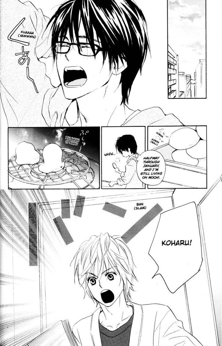 Fujoshi Kanojo - Vol.5 Chapter 19.5