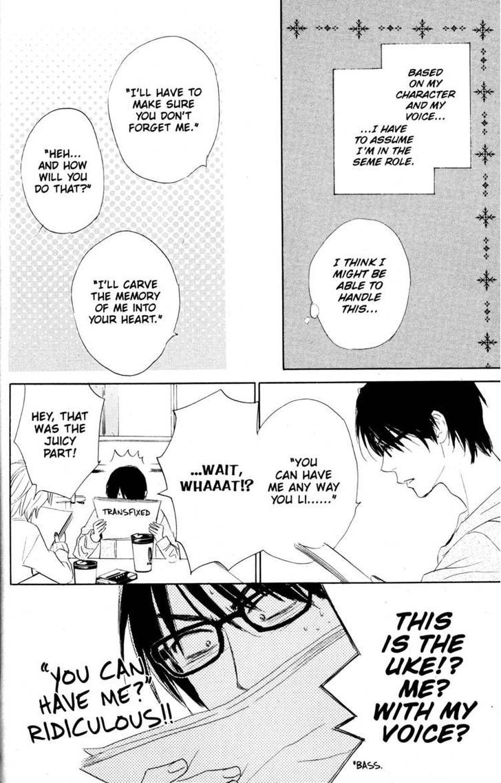 Fujoshi Kanojo - Vol.5 Chapter 19.5