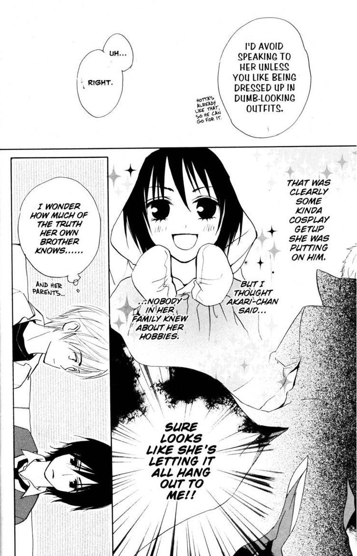 Fujoshi Kanojo - Vol.5 Chapter 19