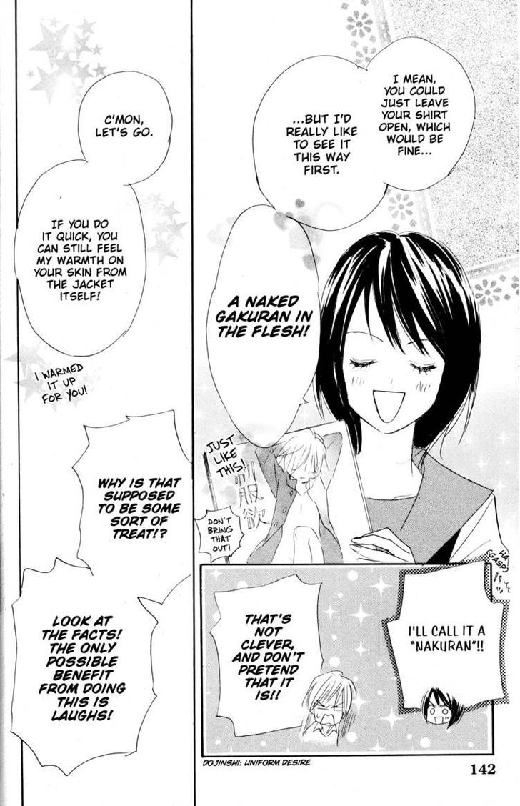 Fujoshi Kanojo - Vol.5 Chapter 21