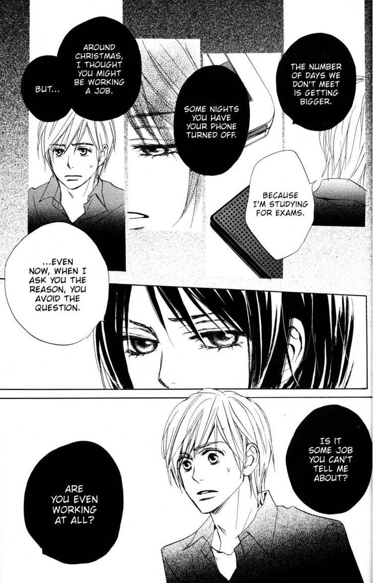 Fujoshi Kanojo - Vol.4 Chapter 17