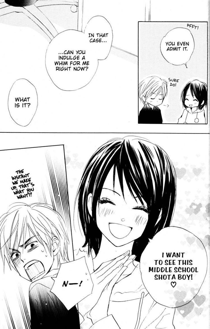 Fujoshi Kanojo - Vol.4 Chapter 17