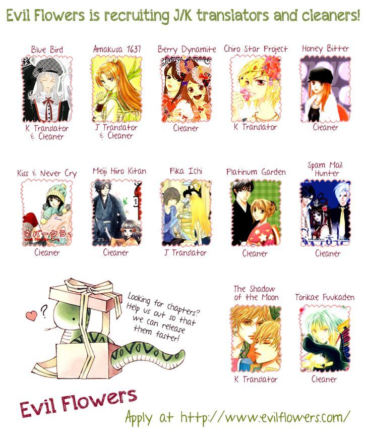 Honey Bitter - Vol.7 Chapter 30