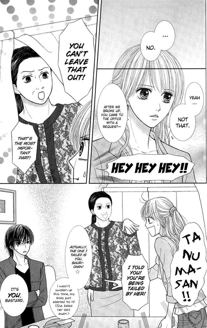 Honey Bitter - Vol.6 Chapter 28