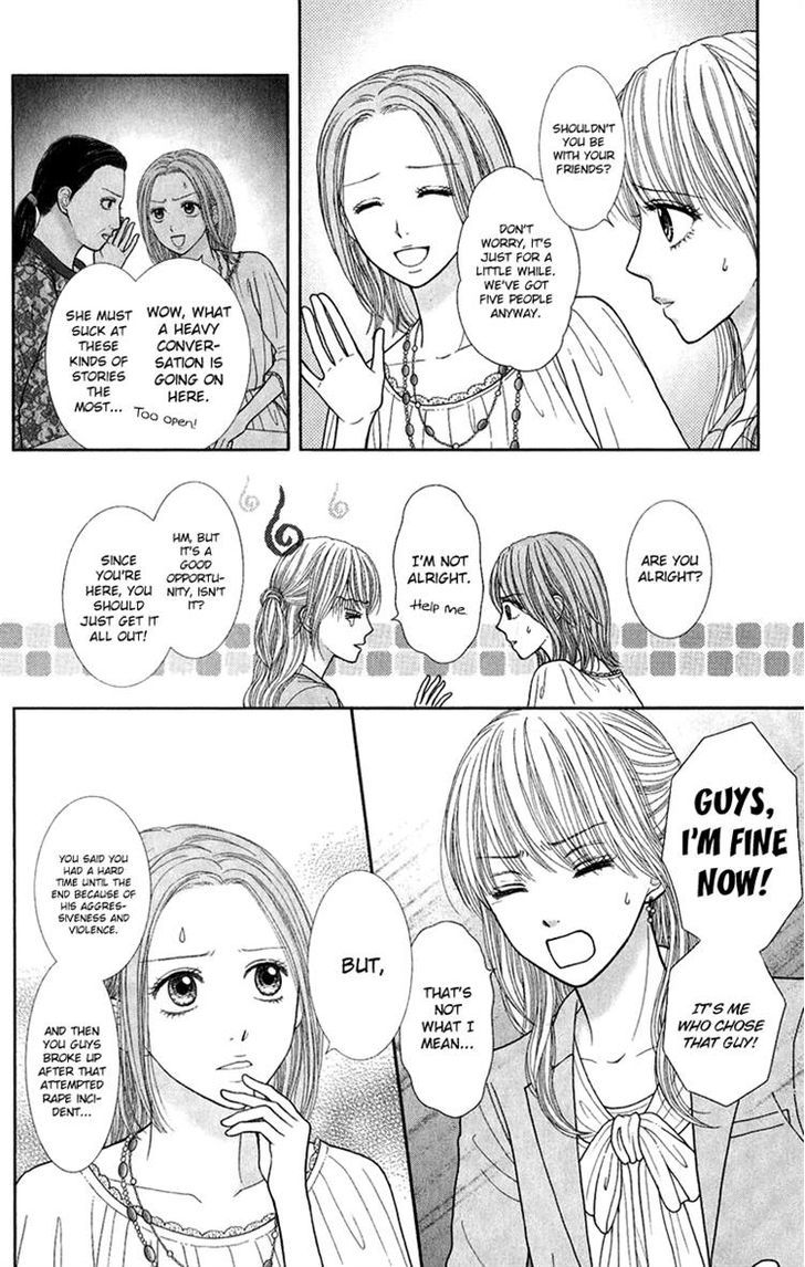 Honey Bitter - Vol.6 Chapter 28