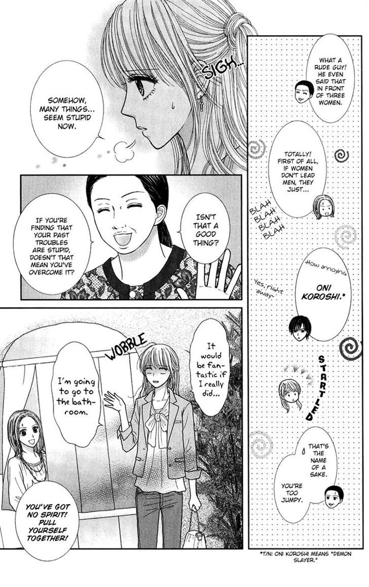 Honey Bitter - Vol.6 Chapter 28