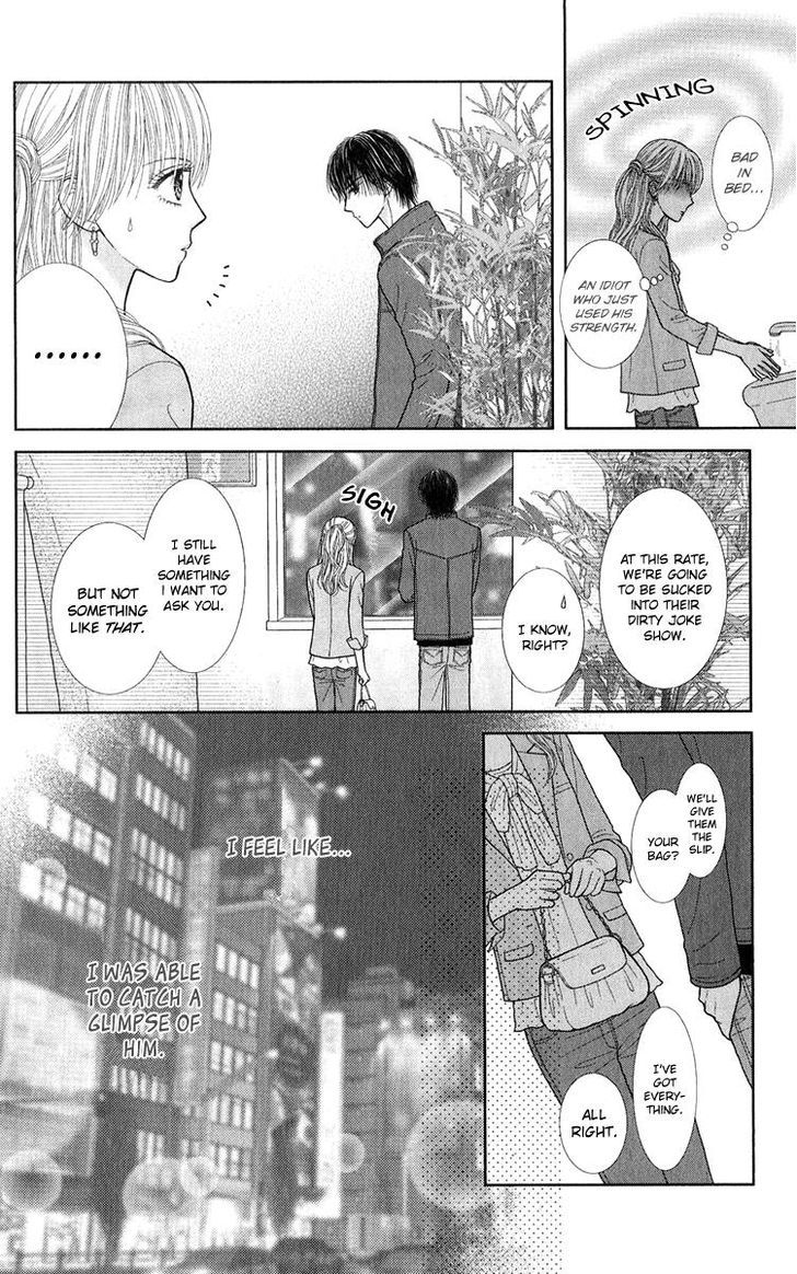 Honey Bitter - Vol.6 Chapter 28