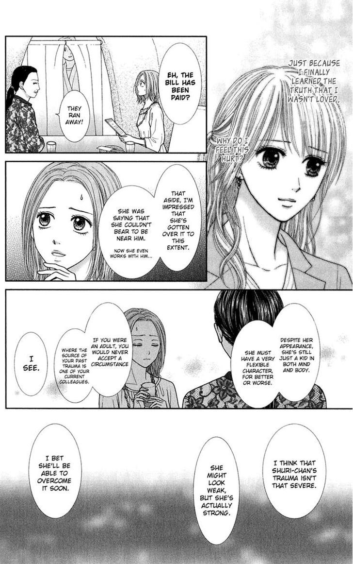 Honey Bitter - Vol.6 Chapter 28