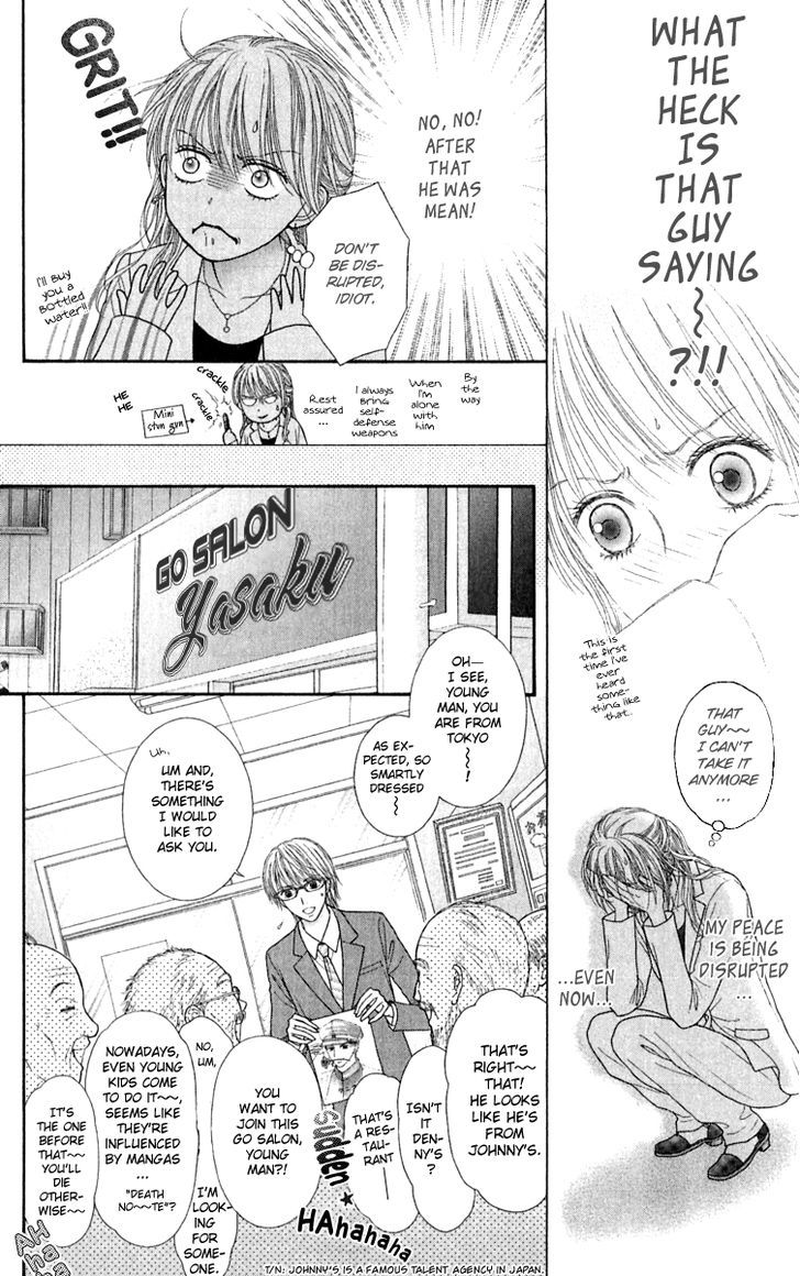 Honey Bitter - Vol.5 Chapter 21