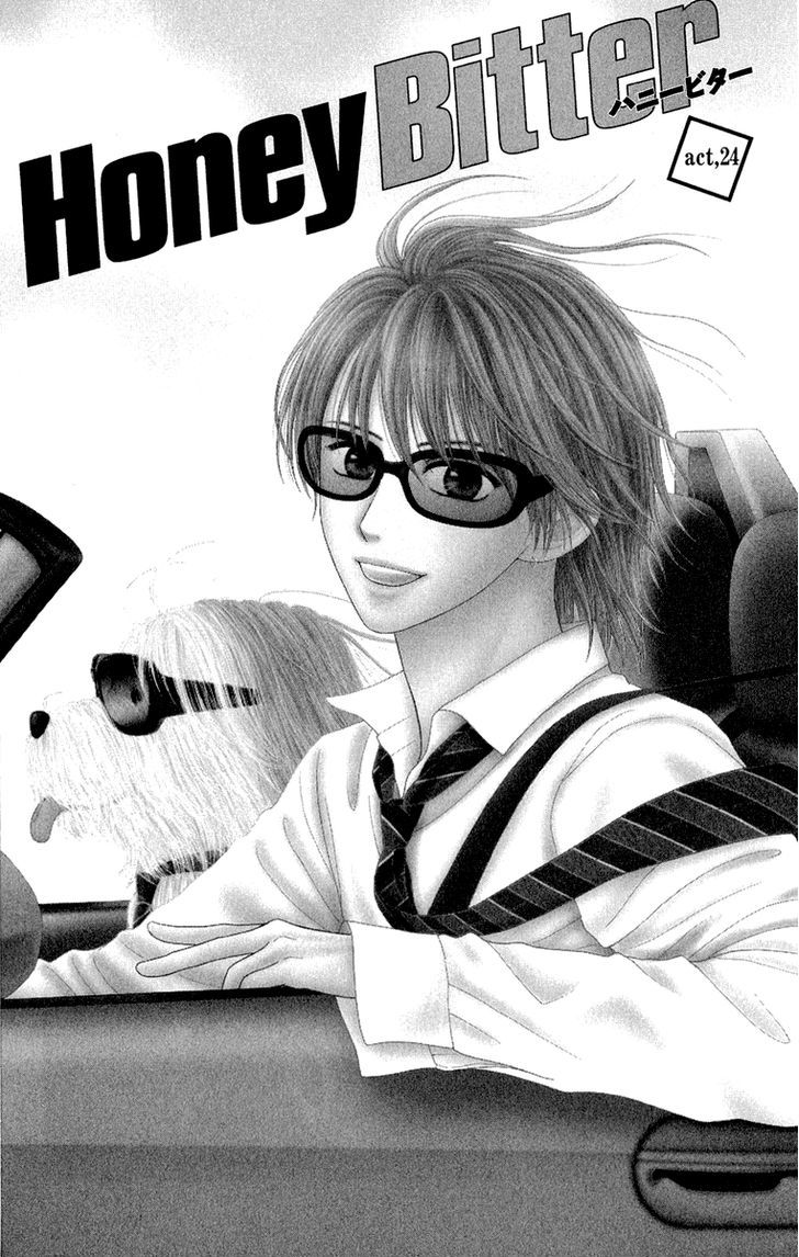 Honey Bitter - Vol.6 Chapter 24