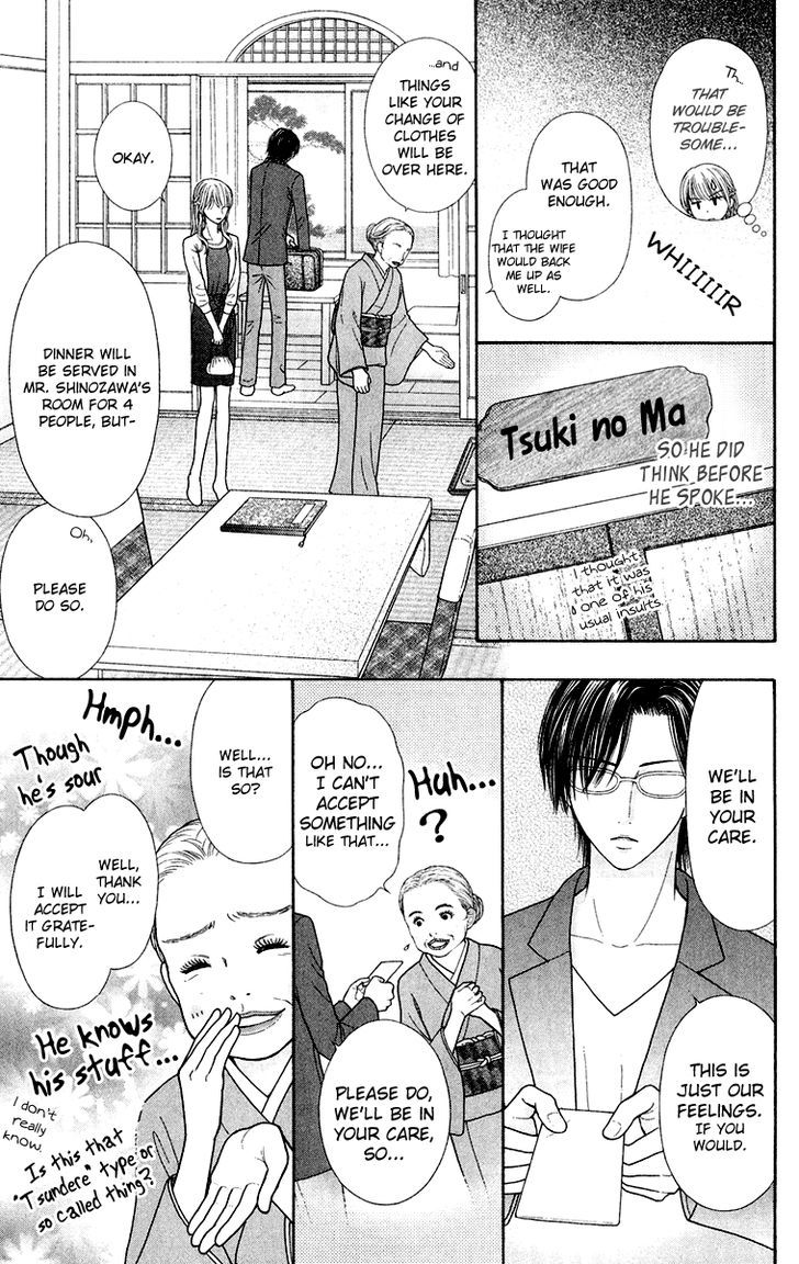 Honey Bitter - Vol.6 Chapter 24