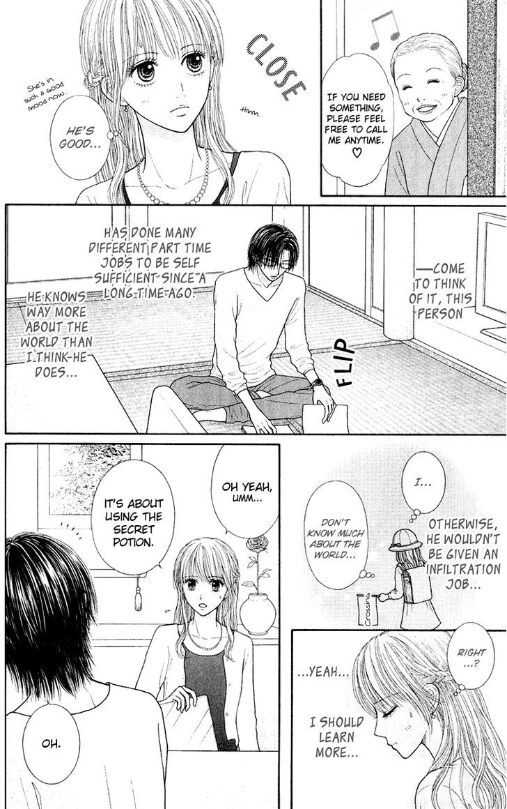 Honey Bitter - Vol.6 Chapter 24