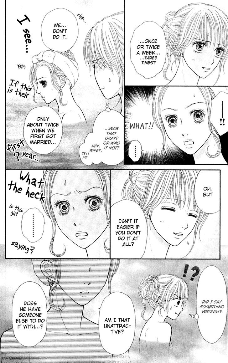 Honey Bitter - Vol.6 Chapter 24