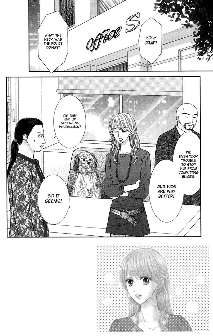 Honey Bitter - Vol.7 Chapter 29