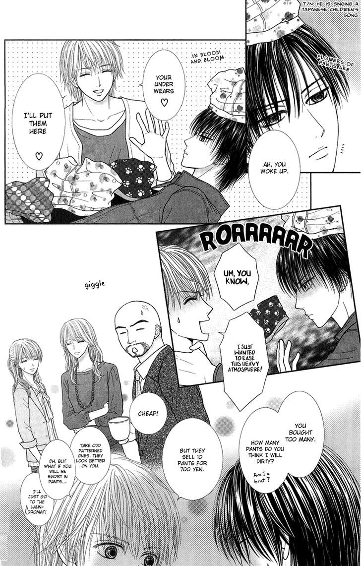 Honey Bitter - Vol.7 Chapter 29