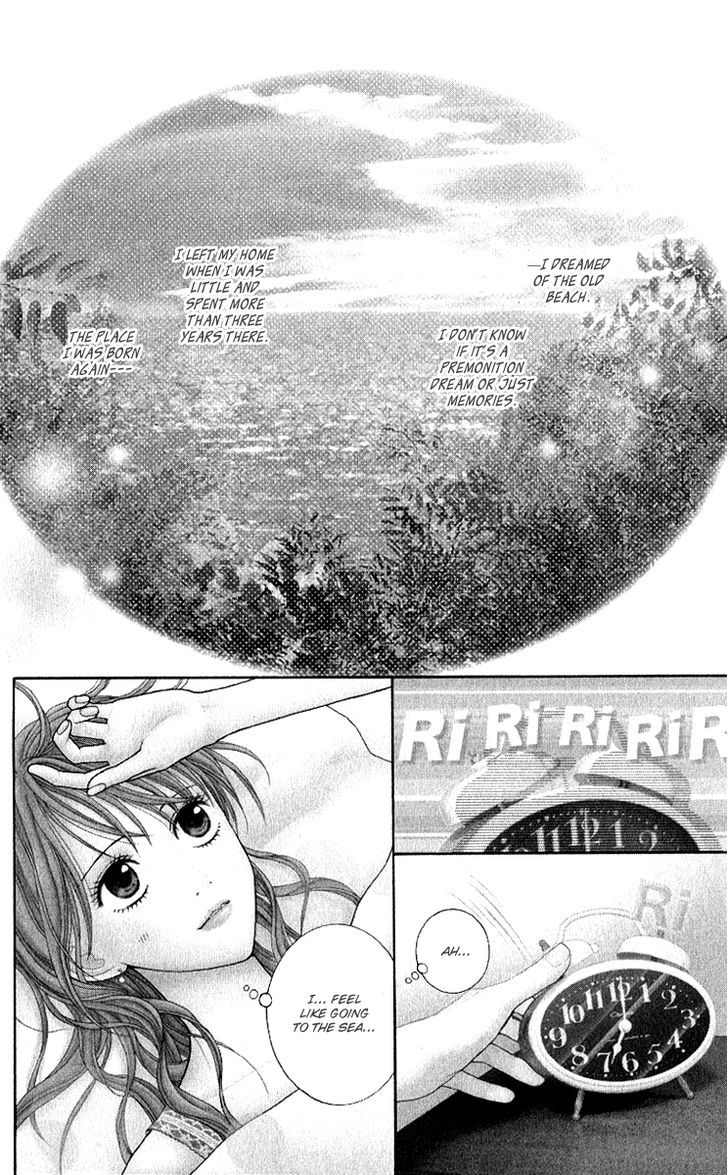 Honey Bitter - Vol.5 Chapter 19