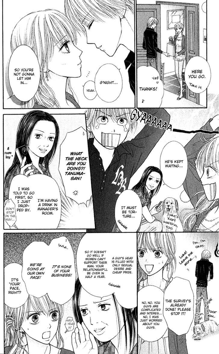 Honey Bitter - Vol.5 Chapter 19