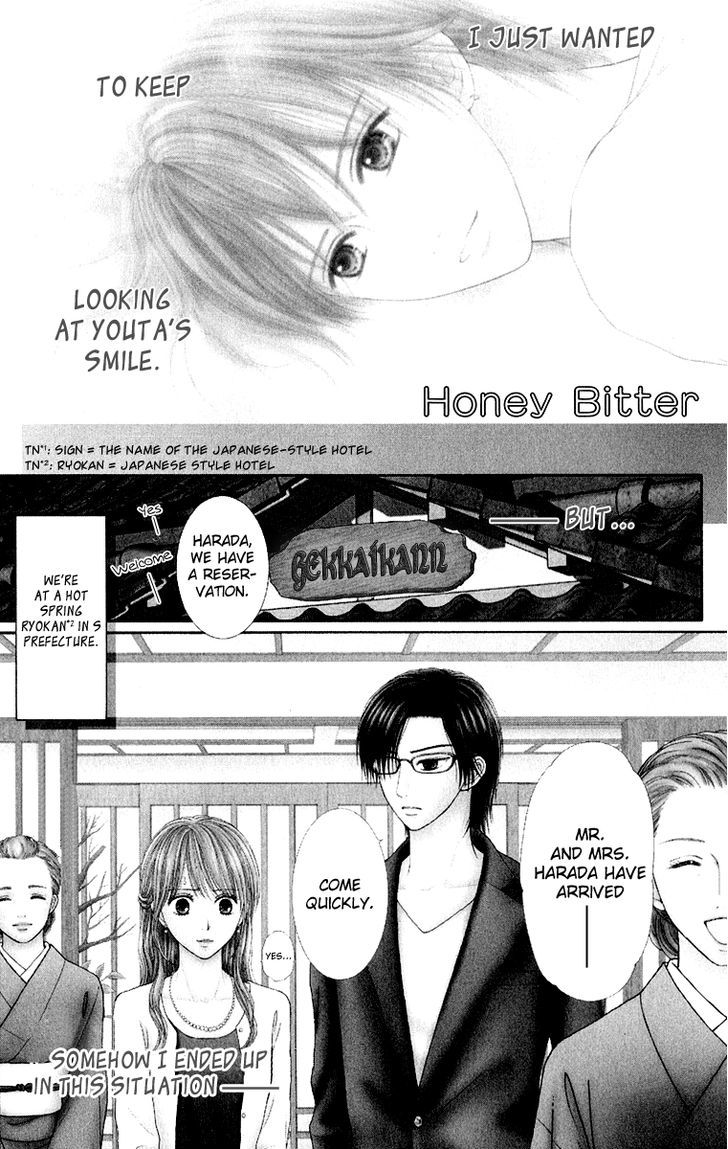 Honey Bitter - Vol.6 Chapter 23