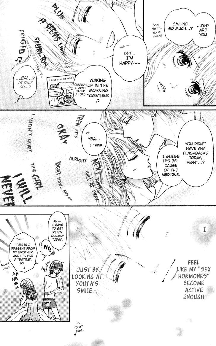 Honey Bitter - Vol.6 Chapter 23