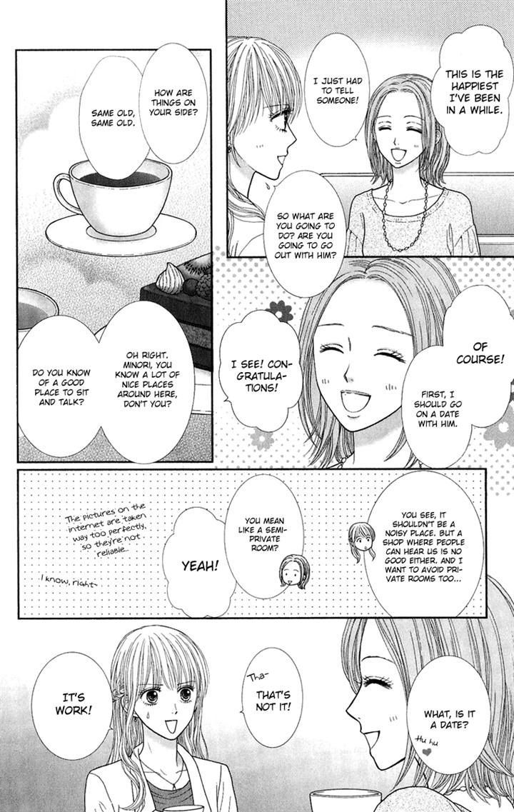 Honey Bitter - Vol.6 Chapter 27