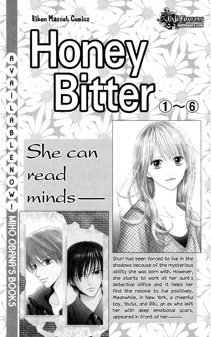 Honey Bitter - Vol.5 Chapter 22.5