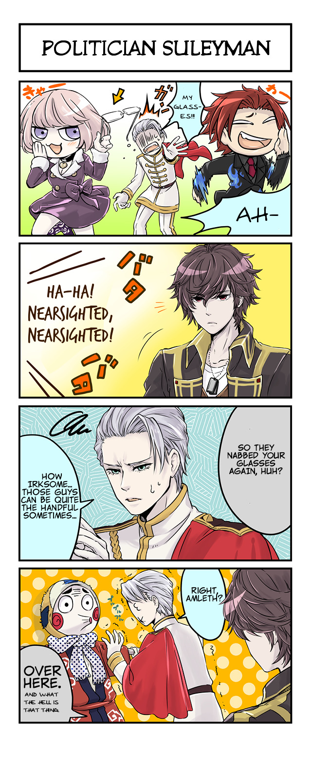 Valkyria Revolution 4-Koma - Chapter 4 : Politician Suleyman