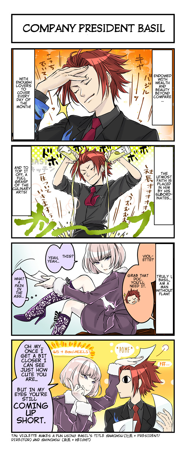 Valkyria Revolution 4-Koma - Chapter 2 : Company President Basil