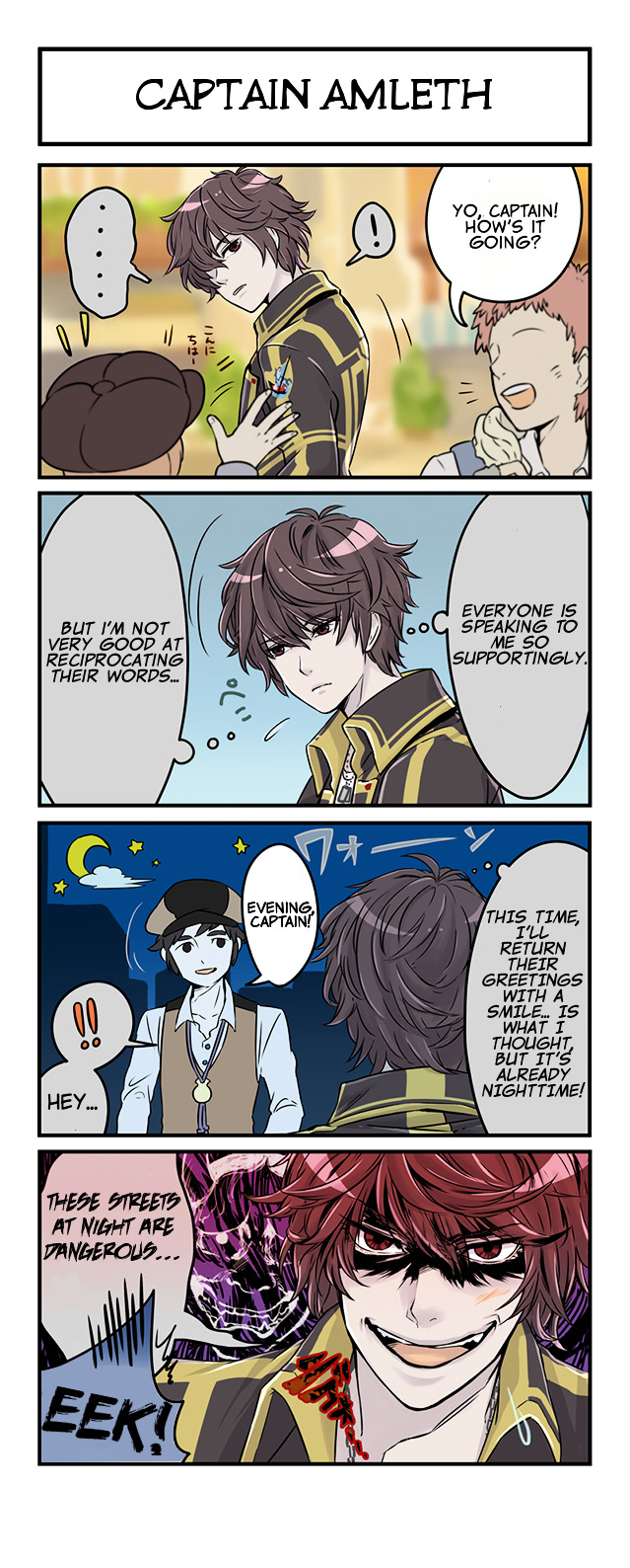 Valkyria Revolution 4-Koma - Chapter 1 : Captain Amleth