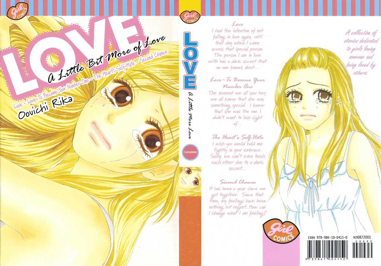 Love - Motto Aishite - Vol.1 Chapter 1 : Love