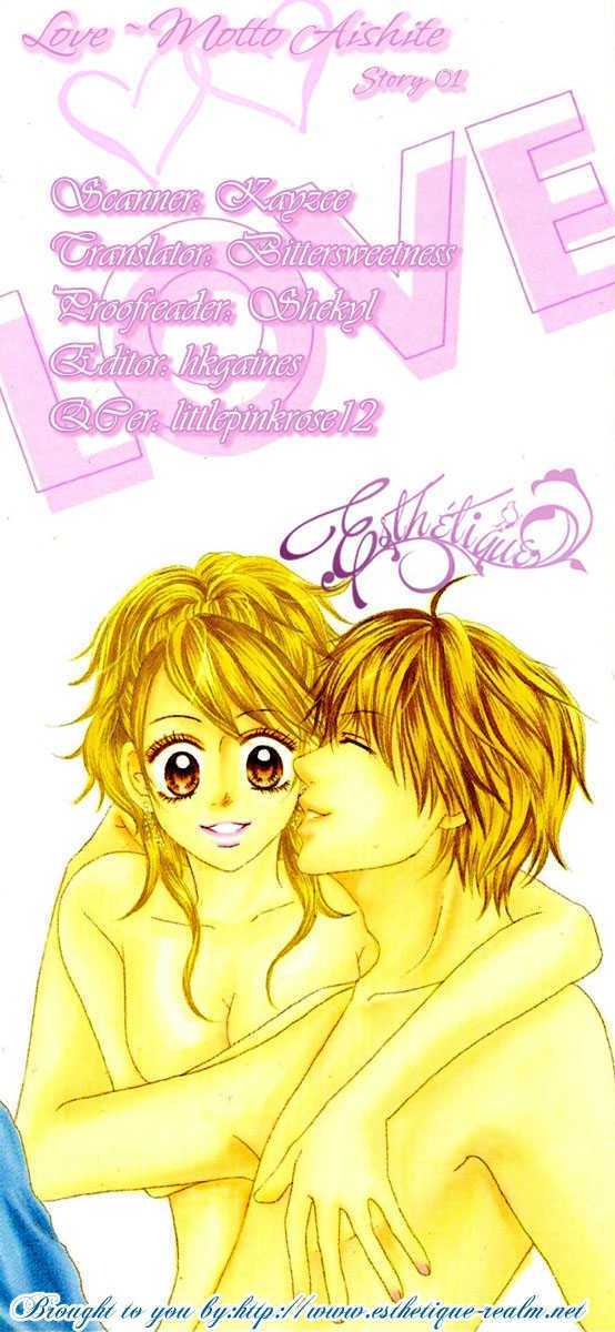 Love - Motto Aishite - Vol.1 Chapter 1 : Love