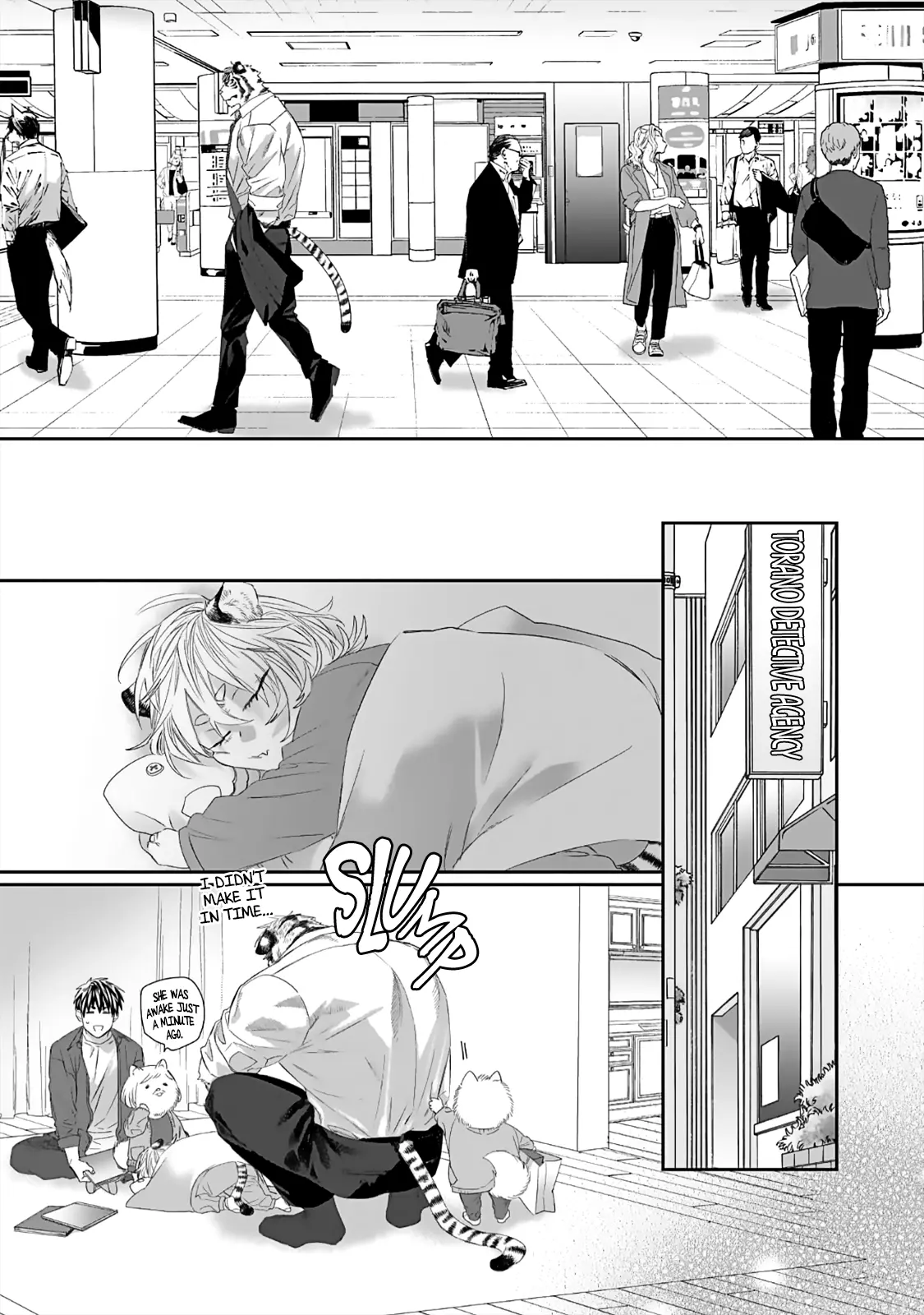 Torano Tantei Jimusho E Youkoso - Vol.2 Chapter 6