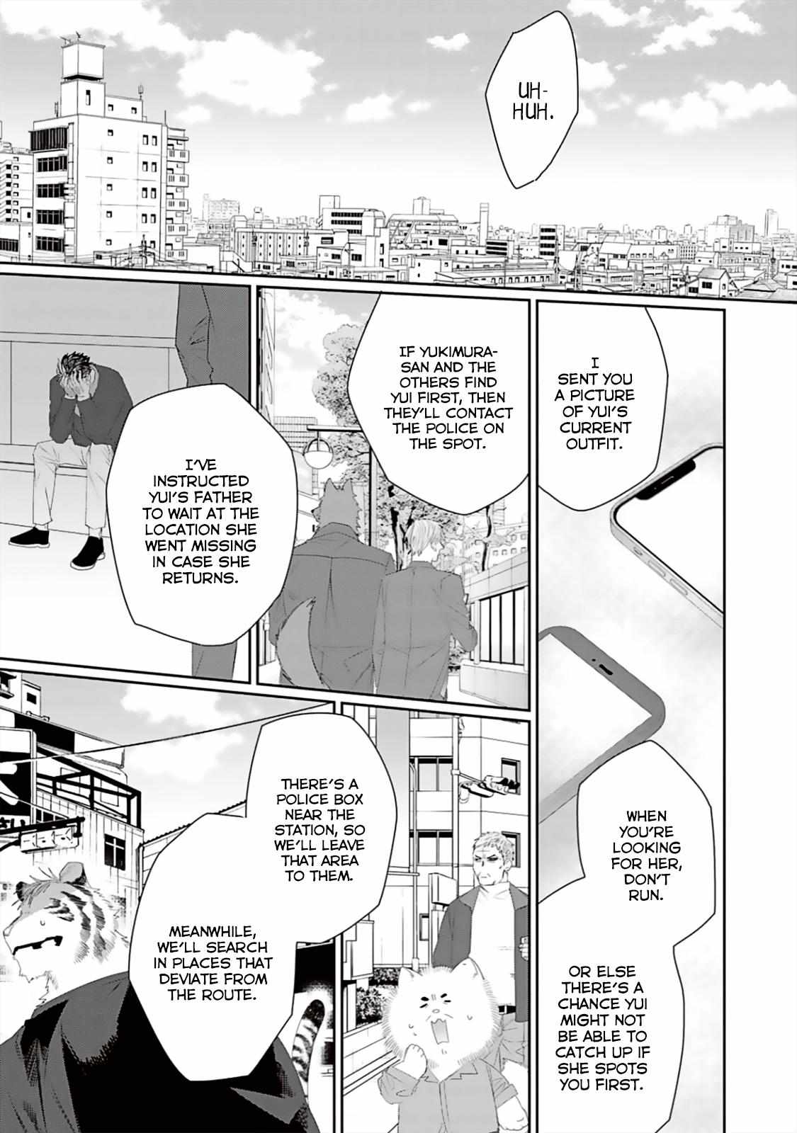 Torano Tantei Jimusho E Youkoso - Chapter 10