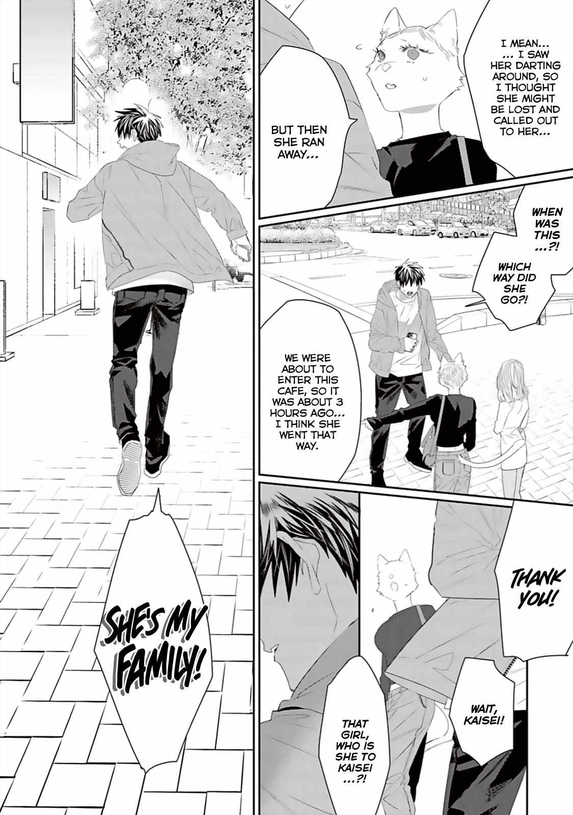 Torano Tantei Jimusho E Youkoso - Chapter 10