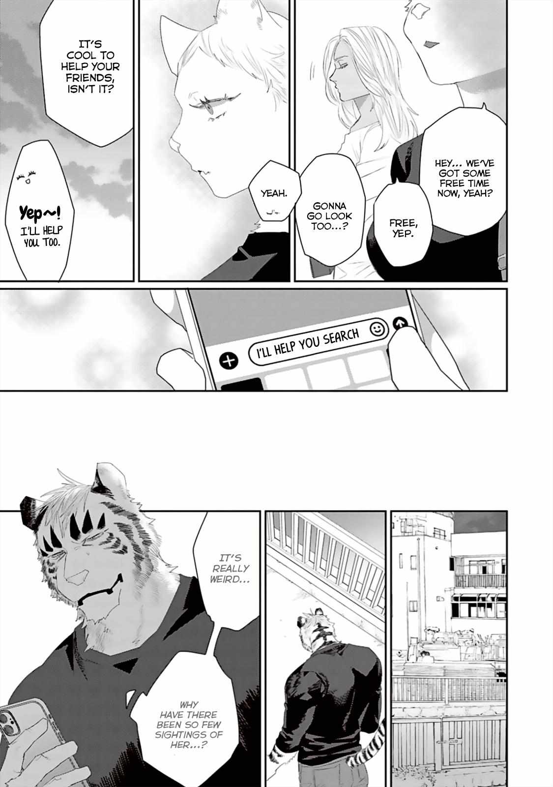 Torano Tantei Jimusho E Youkoso - Chapter 10