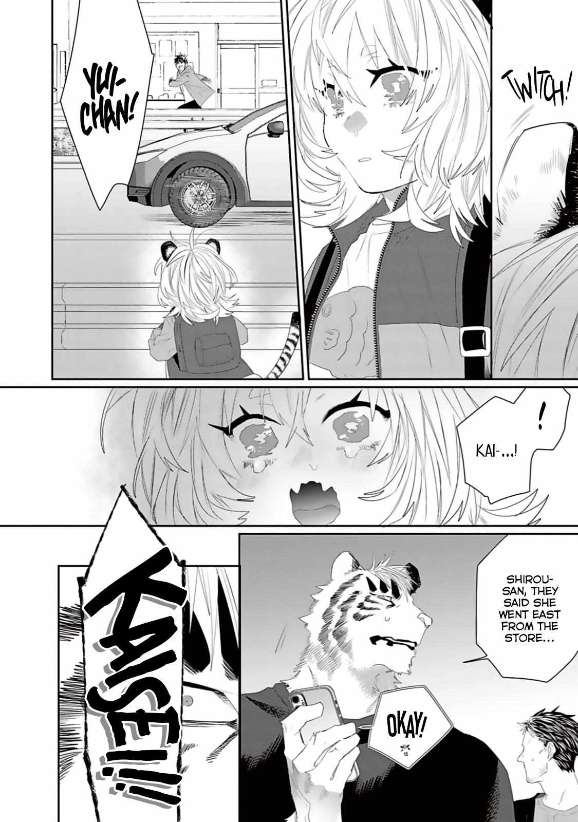 Torano Tantei Jimusho E Youkoso - Chapter 10