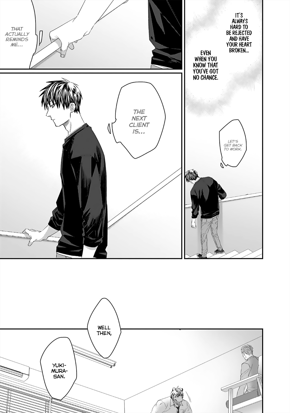 Torano Tantei Jimusho E Youkoso - Chapter 5