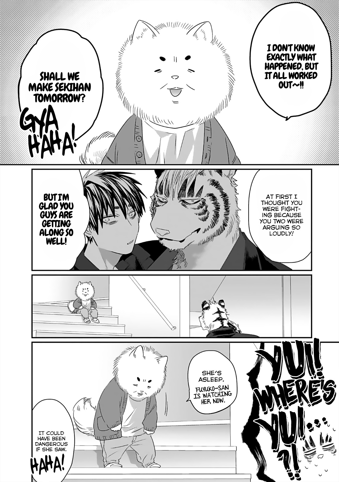 Torano Tantei Jimusho E Youkoso - Chapter 5