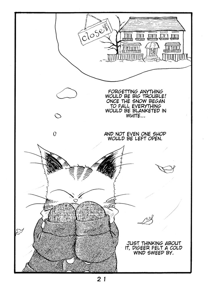 Digaa No Copy Atsuhon - Vol.1 Chapter 0 V2 : Digaa No Copy Atsuhon 1