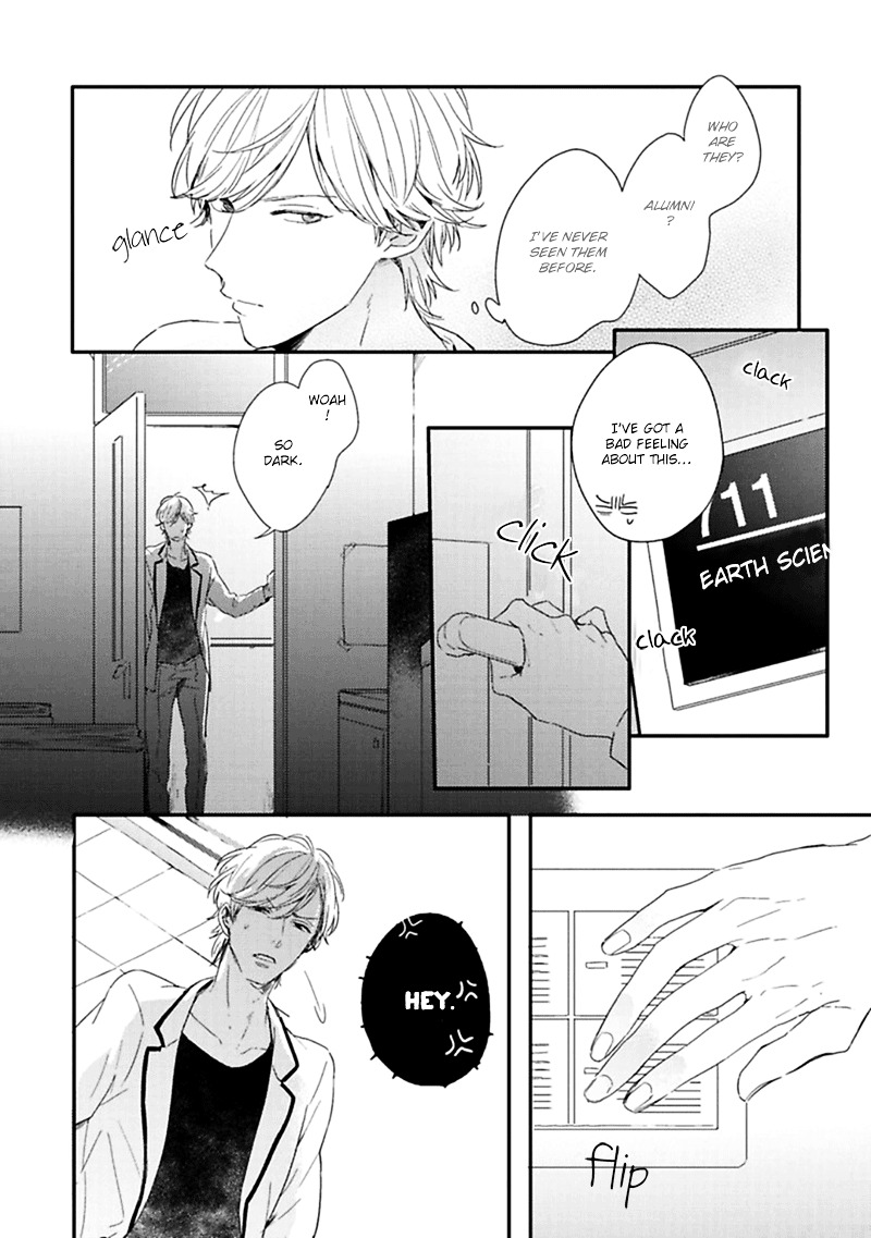 Sick - Vol.1 Chapter 5 : Resume. 5