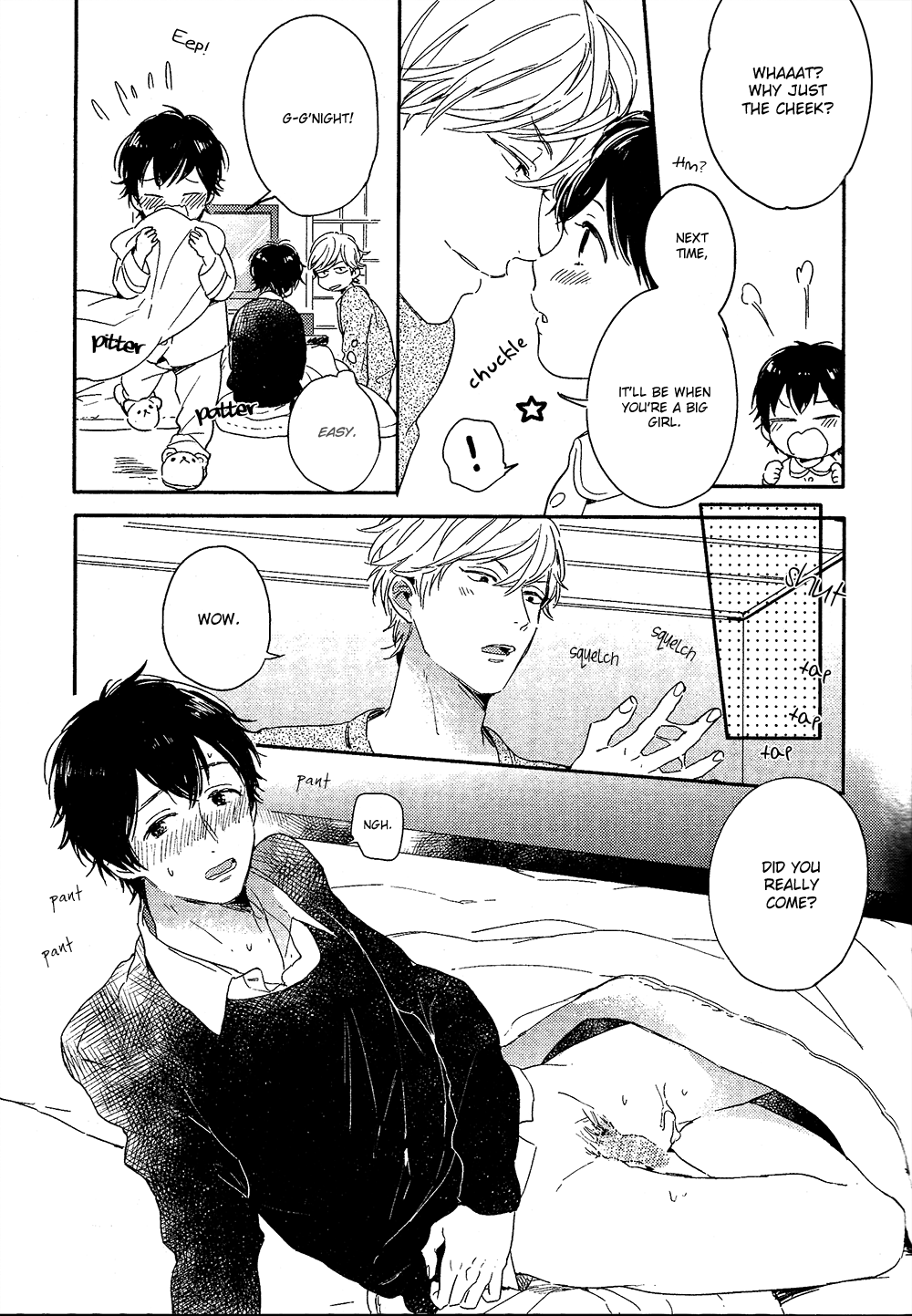 Sick - Vol.1 Chapter 6.6: Extra 2