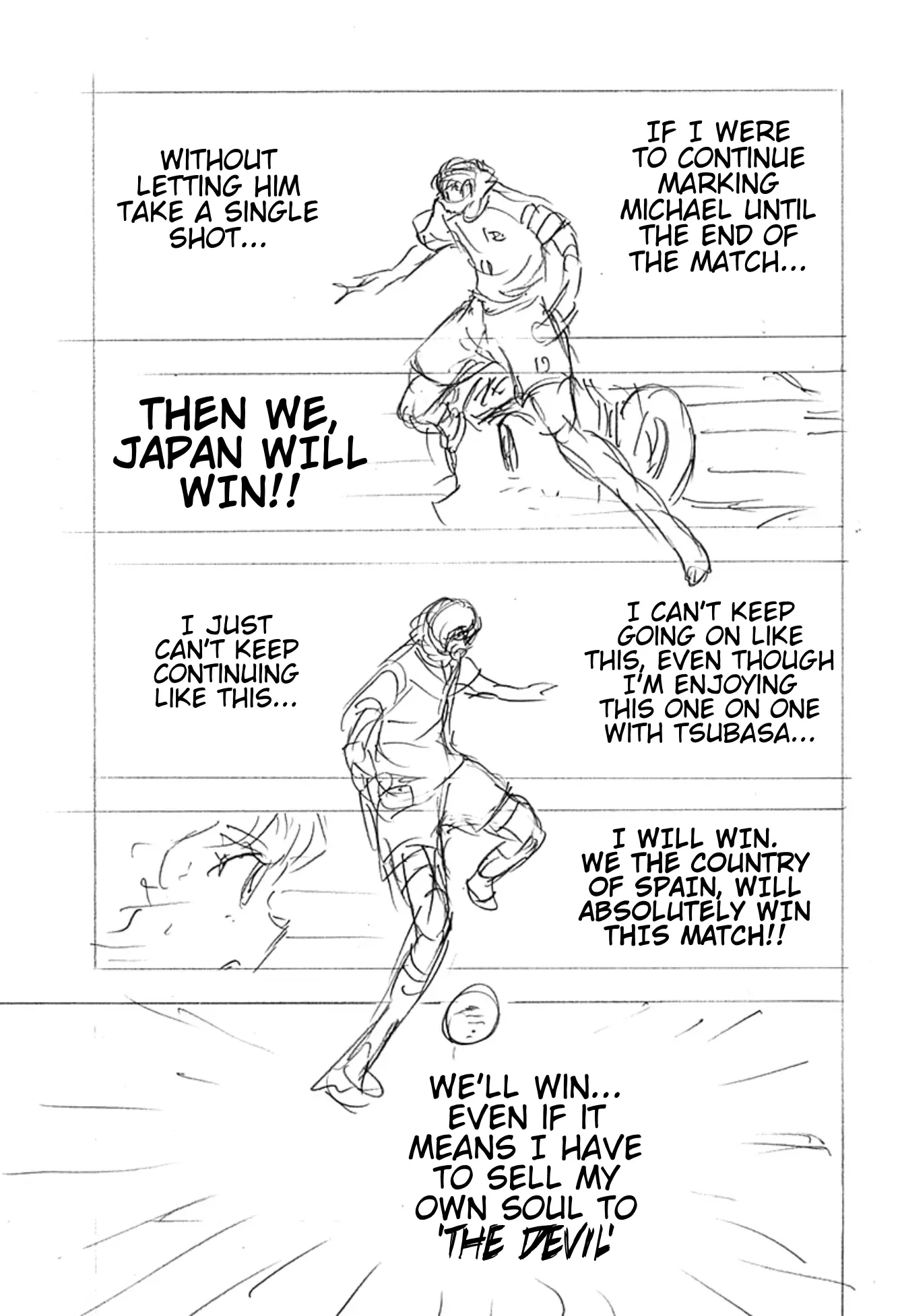 Captain Tsubasa - Rising Sun - Finals - Chapter 4: A Sublime One On One