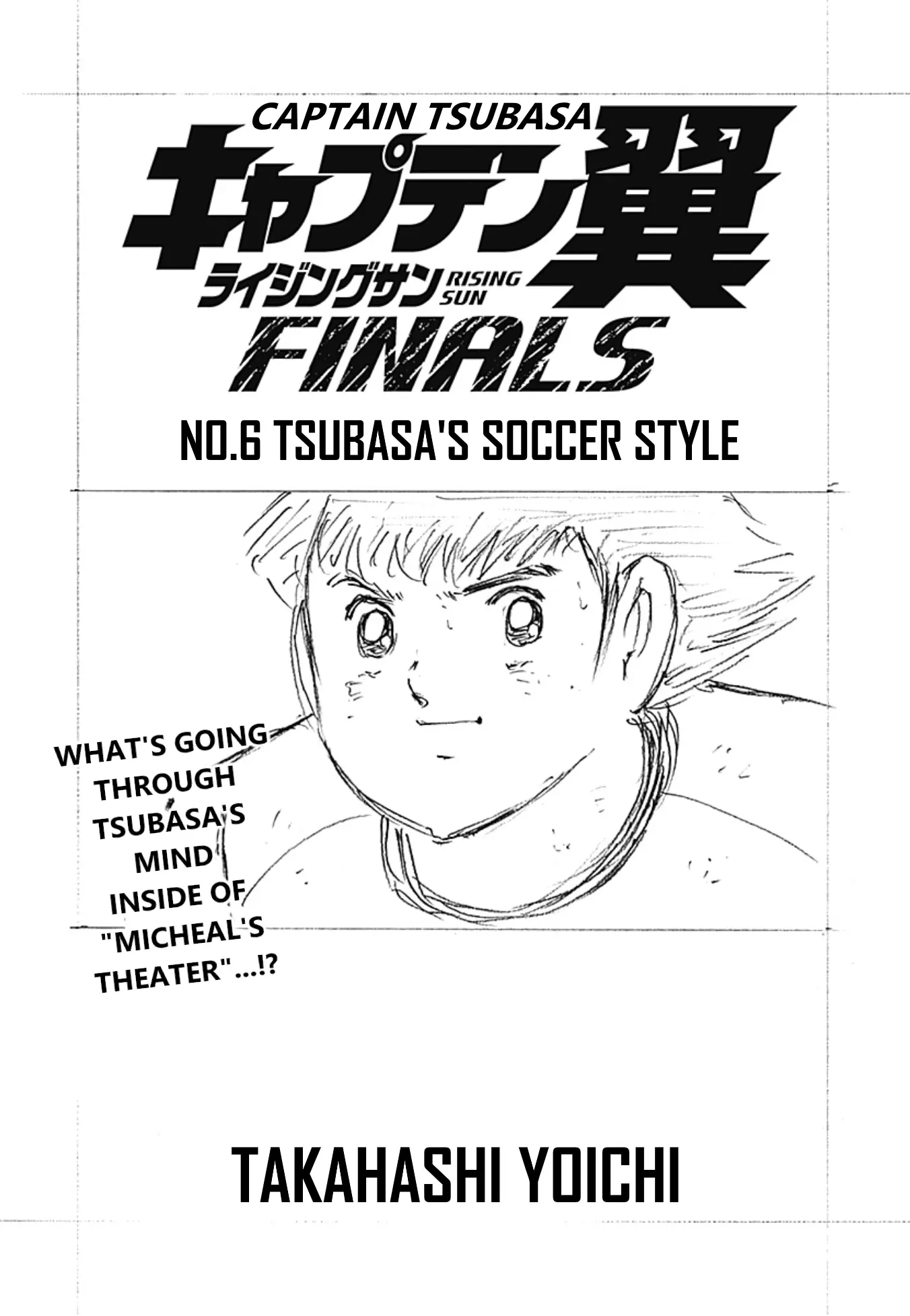 Captain Tsubasa - Rising Sun - Finals - Chapter 6: Tsubasa's Soccer Style