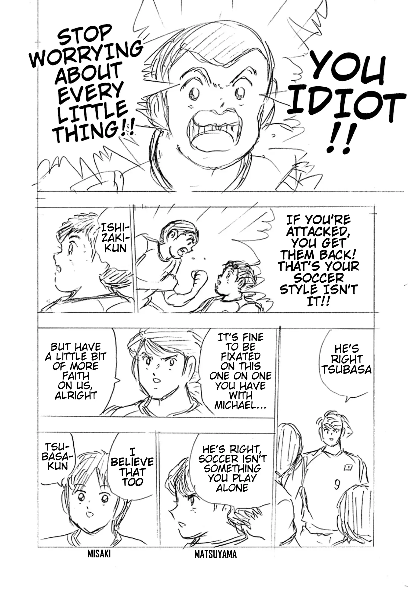 Captain Tsubasa - Rising Sun - Finals - Chapter 6: Tsubasa's Soccer Style