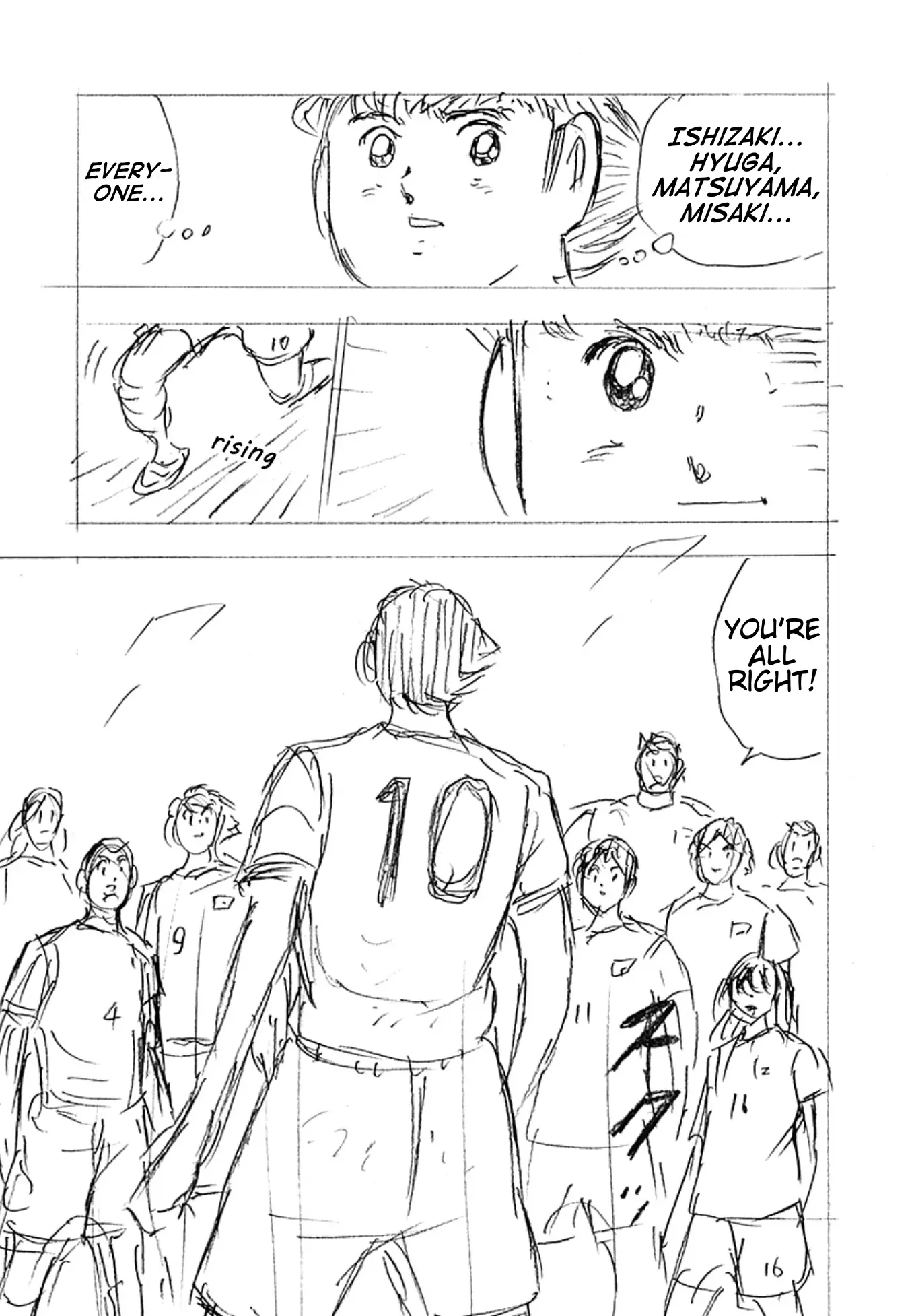 Captain Tsubasa - Rising Sun - Finals - Chapter 6: Tsubasa's Soccer Style