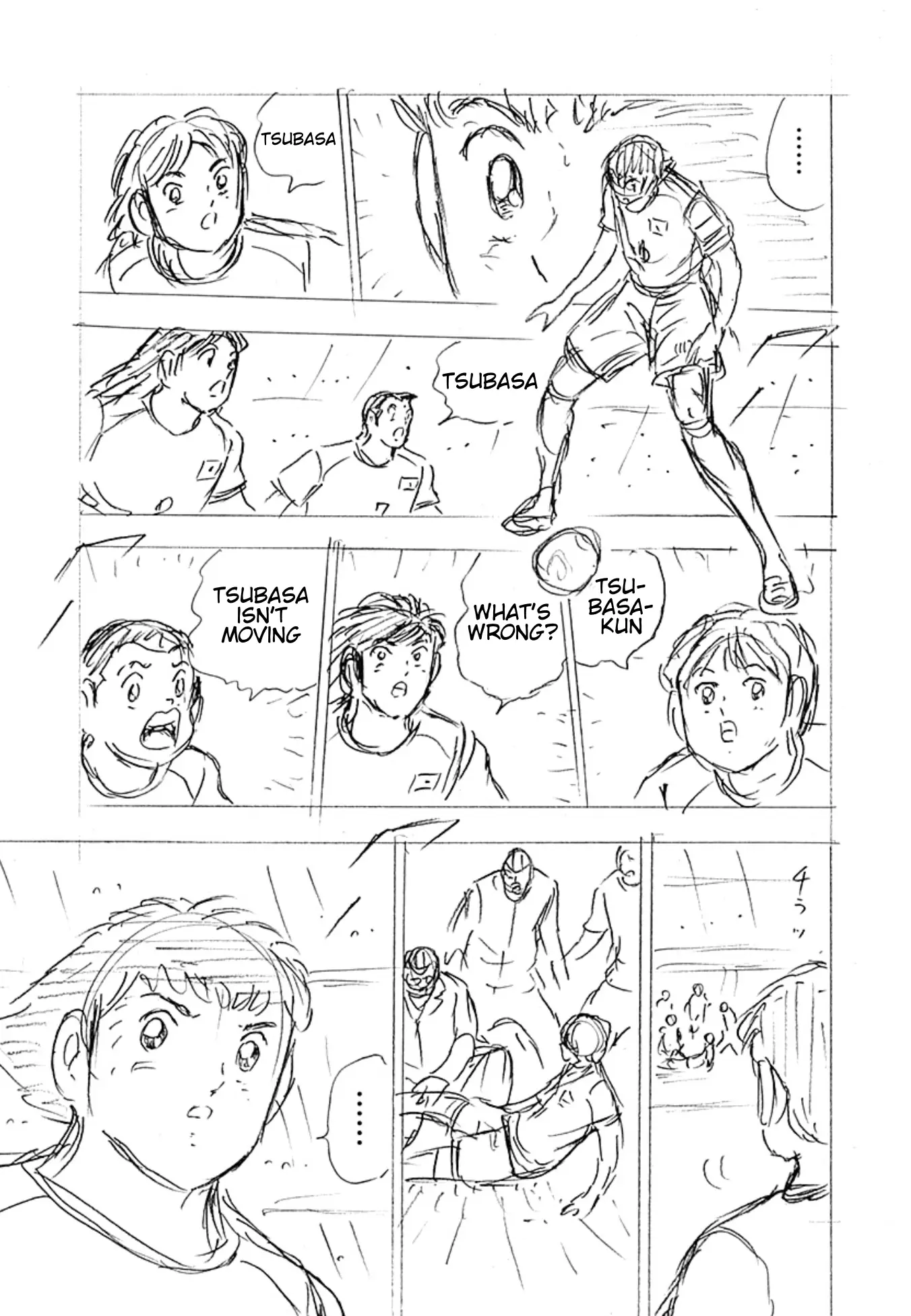 Captain Tsubasa - Rising Sun - Finals - Chapter 6: Tsubasa's Soccer Style