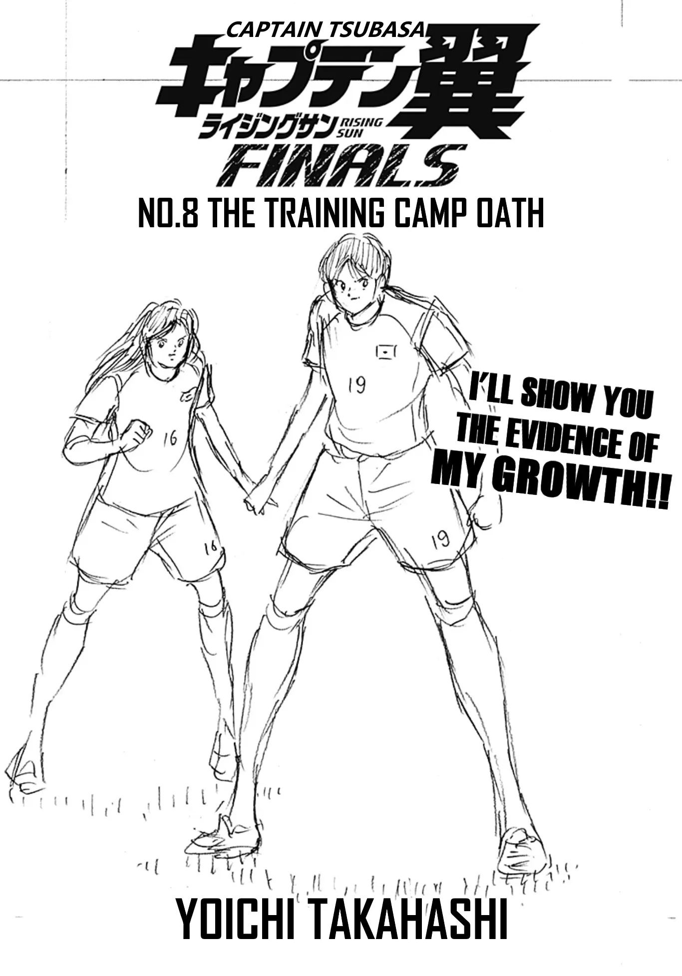 Captain Tsubasa - Rising Sun - Finals - Chapter 8: The Training Camp Oath