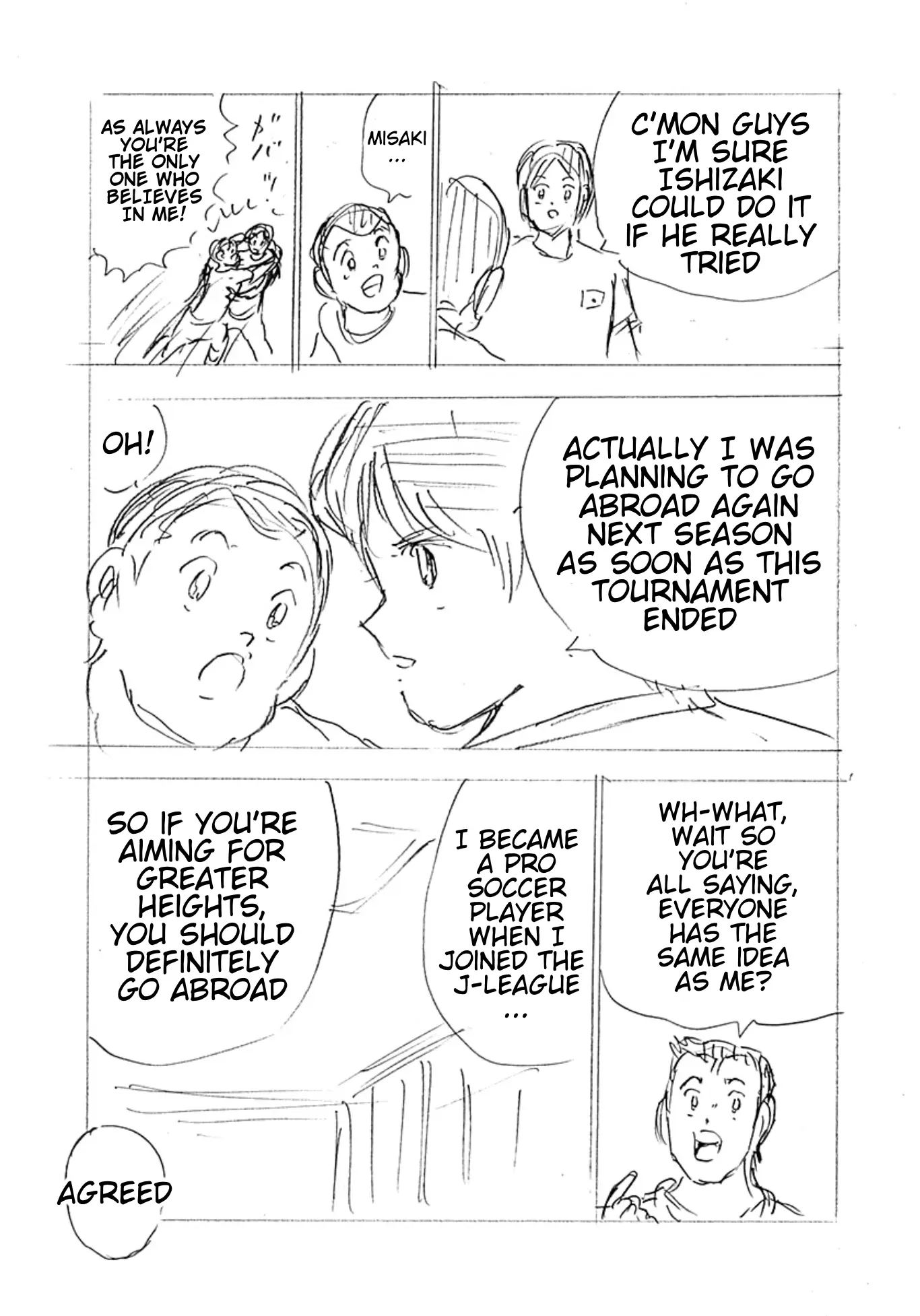 Captain Tsubasa - Rising Sun - Finals - Chapter 8: The Training Camp Oath