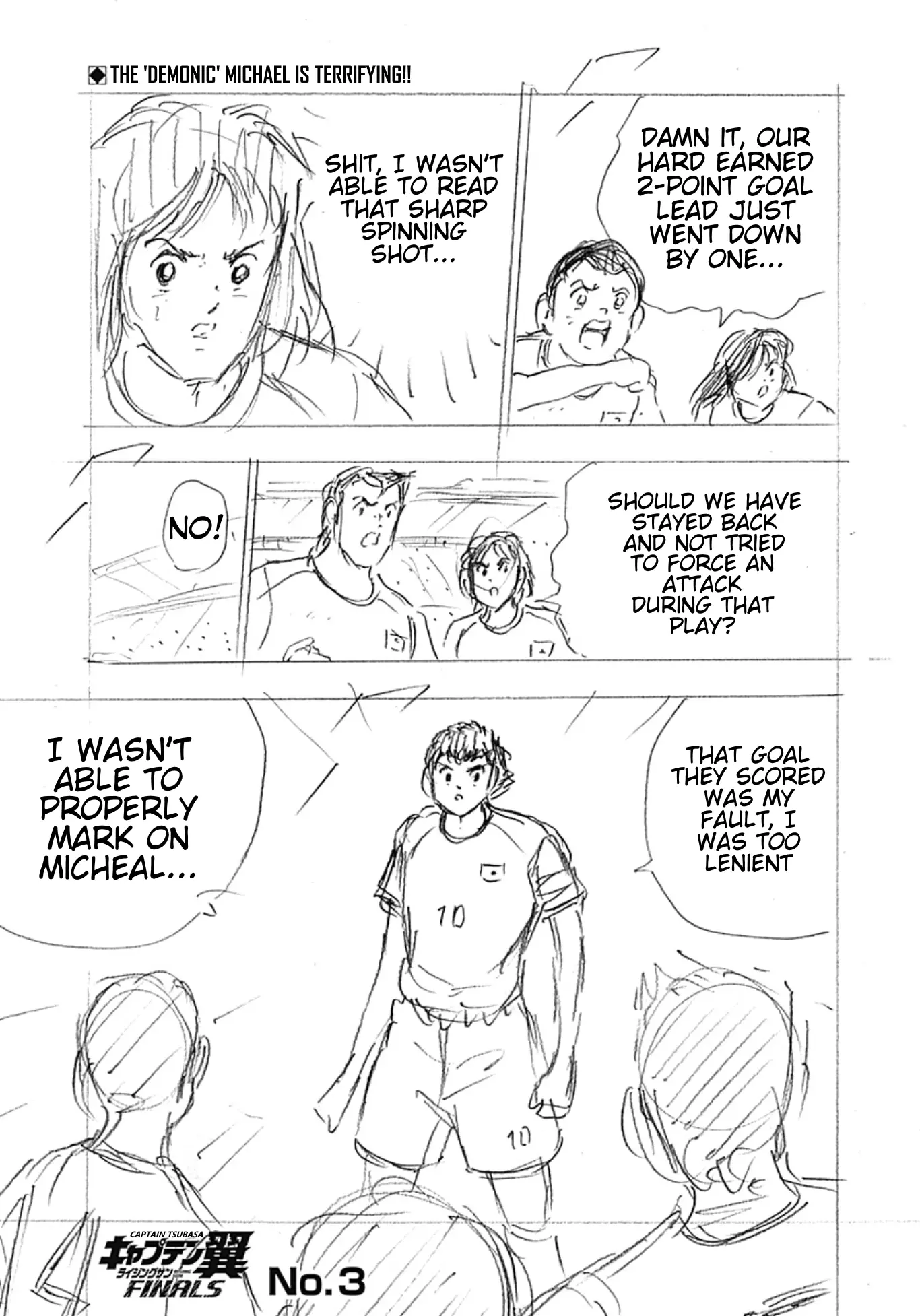 Captain Tsubasa - Rising Sun - Finals - Chapter 3: A Fierce Battle Is Reaching Its Endgame!!